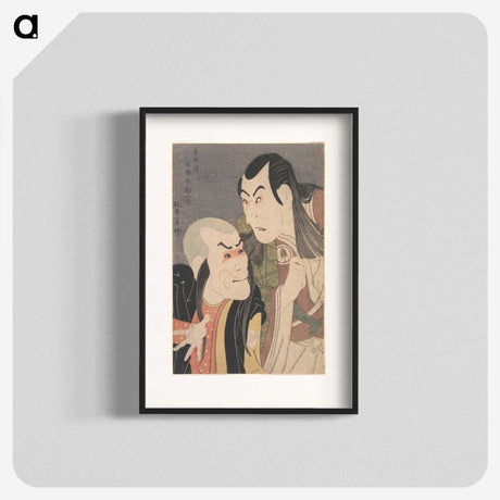 1-65_Toshusai-Sharaku_blk