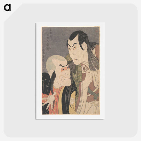 1-65_Toshusai-Sharaku_hagaki