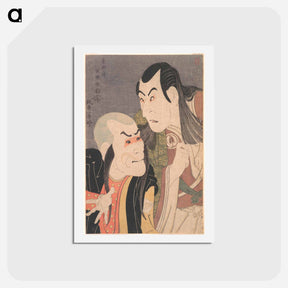 アートポストカード-Sawamura Yodogorō II and Bandō Zenji as Kawatsura Hōgen and Onisadobō in the Play "Koinyōbō Somewake Tazuna" - 東洲斎 写楽 Postcard.