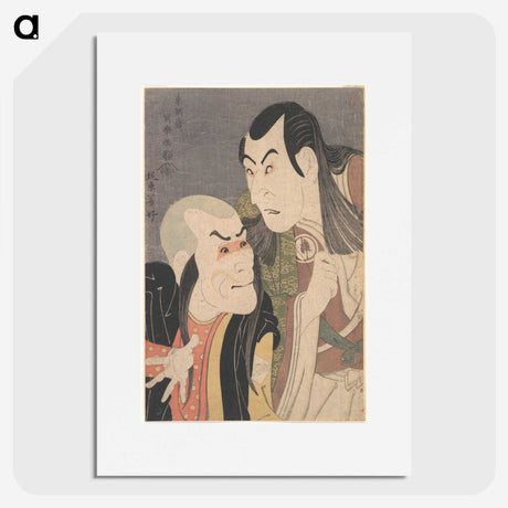 1-65_Toshusai-Sharaku_picture