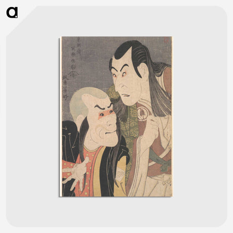 1-65_Toshusai-Sharaku_postcard