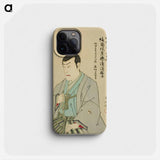 Memorial portrait of the actor Onoe Kikunosuke II - 豊原 国周 Phone Case.