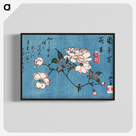 1-65_Utagawa-Hiroshige_blk-crop