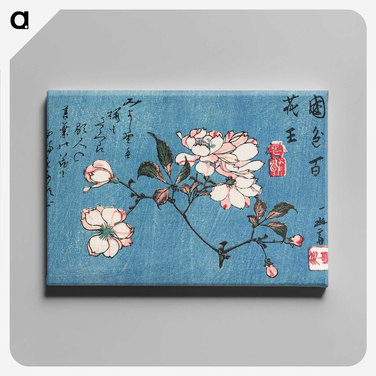1-65_Utagawa-Hiroshige_canvas