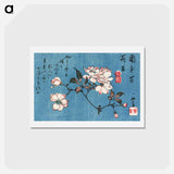 アートポストカード-Cherry Blossoms
 - 歌川 広重 Postcard.