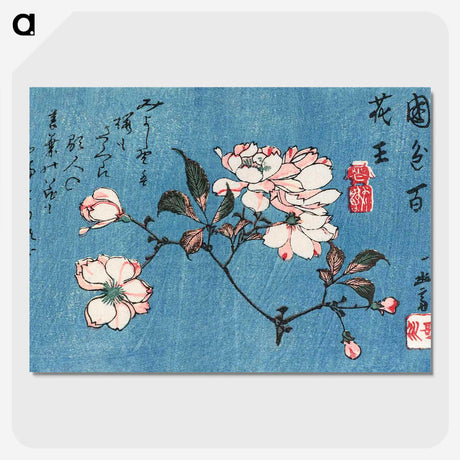 1-65_Utagawa-Hiroshige_picture-crop