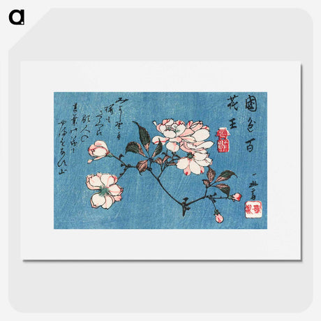 1-65_Utagawa-Hiroshige_picture
