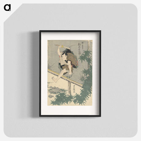 1-65_Utagawa-Kunisada_blk