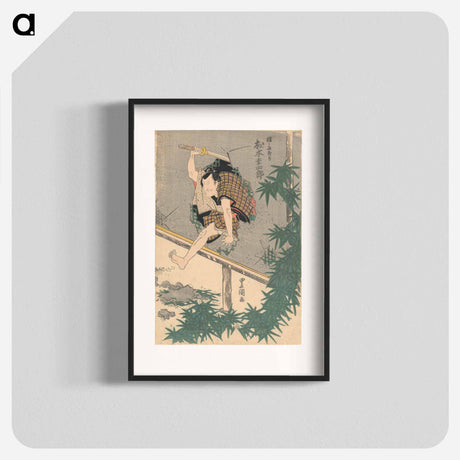 アートポスター-Matsumoto Koshiro Leaping
 - 歌川 国貞 Poster.