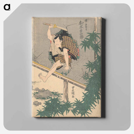 アートパネル-Matsumoto Koshiro Leaping
 - 歌川 国貞 Canvas.