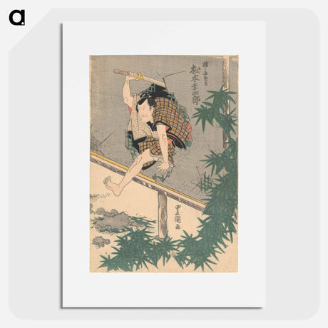 アートポスター-Matsumoto Koshiro Leaping
 - 歌川 国貞 Poster.