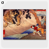 1-65_Utagawa-Kuniyoshi_picture-crop