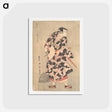 アートポストカード-The Actor Ichikawa Yaozo III in the Role of Fuwa Banzaemon
 - 歌川 豊国 Postcard.