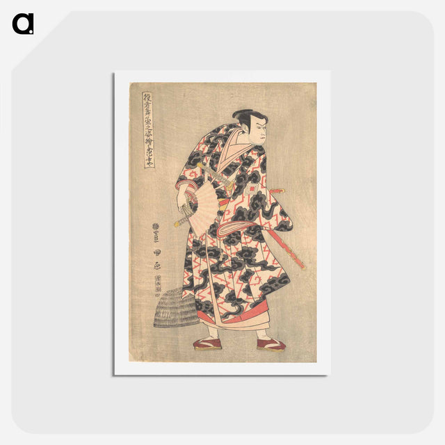 アートポストカード-The Actor Ichikawa Yaozo III in the Role of Fuwa Banzaemon
 - 歌川 豊国 Postcard.