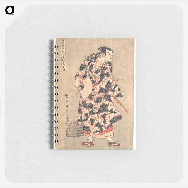 アートメモ帳-The Actor Ichikawa Yaozo III in the Role of Fuwa Banzaemon
 - 歌川 豊国 Memo.