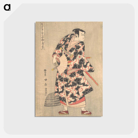 アートポストカード-The Actor Ichikawa Yaozo III in the Role of Fuwa Banzaemon
 - 歌川 豊国 Postcard.