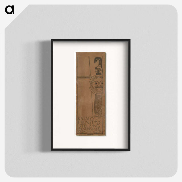 1-65_Wien-Museum_blk
