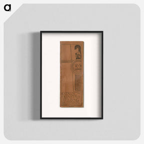 アートポスター-Vienna Secession Exhibition
 - ウィーン博物館 Poster.