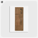 1-65_Wien-Museum_hagaki