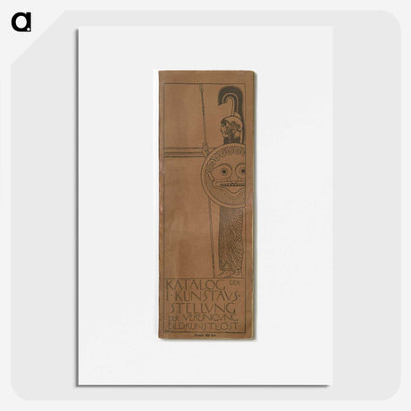 1-65_Wien-Museum_picture