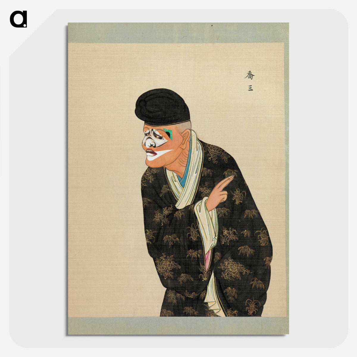 1-66_100-Portraits-of-Peking-Opera-Characters_picture-crop