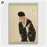 1-66_100-Portraits-of-Peking-Opera-Characters_picture-crop