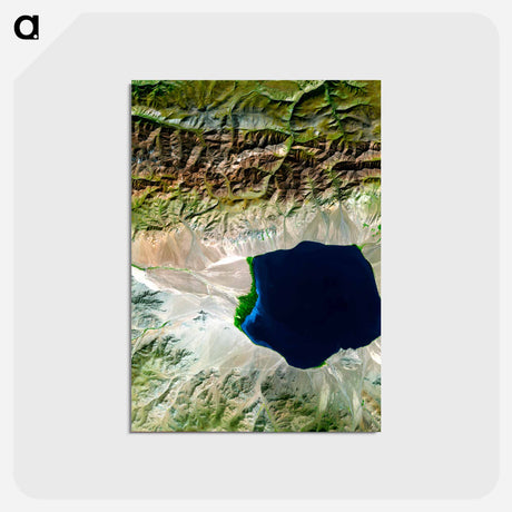 アートポストカード-Uvs Nuur Basin
 - 上空からの地球 Postcard.