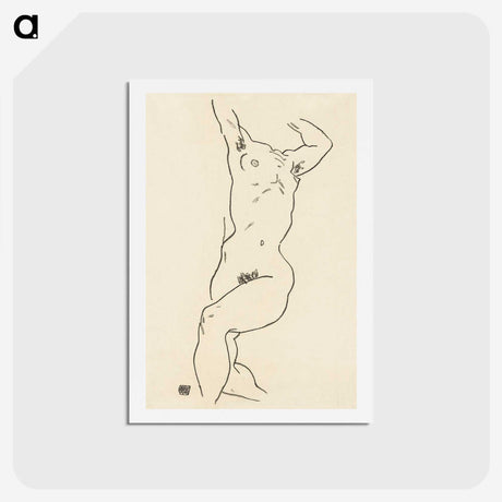 1-66_Egon-Schiele_hagaki