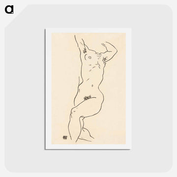 Naked woman. Torso of a Nude by Egon Schiele. - エゴン シーレ Postcard.