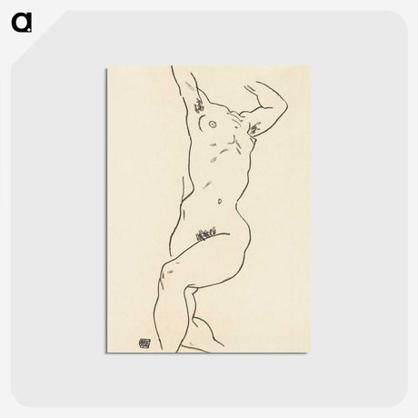 1-66_Egon-Schiele_postcard