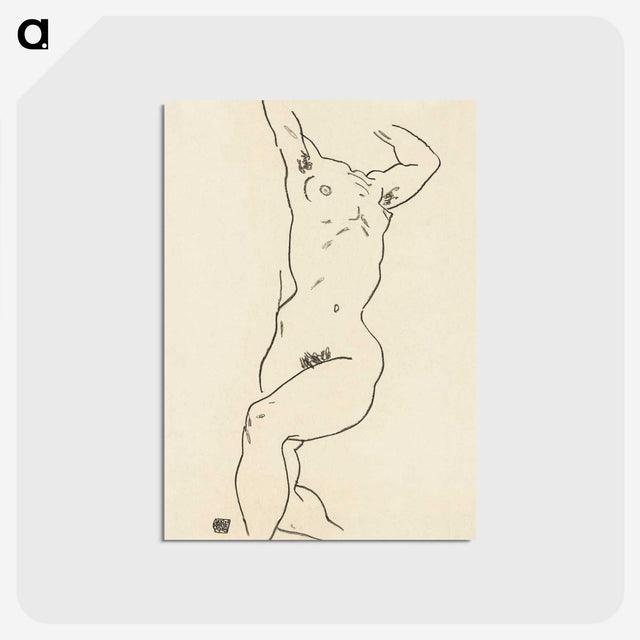 1-66_Egon-Schiele_postcard