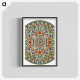 1-66_Examples-of-Chinese-Ornament_blk-crop