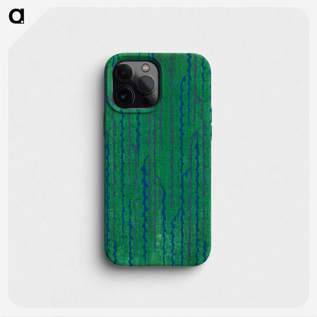 1-66_Furuya-Korin_phone