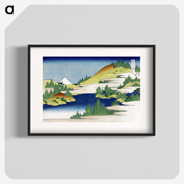 1-66_Katsushika-Hokusai_blk