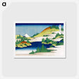 アートポストカード-Hakone Lake in Sagami Province - 葛飾 北斎 Postcard.