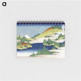 1-66_Katsushika-Hokusai_memo