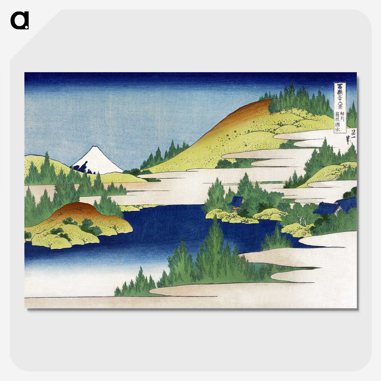 1-66_Katsushika-Hokusai_picture-crop