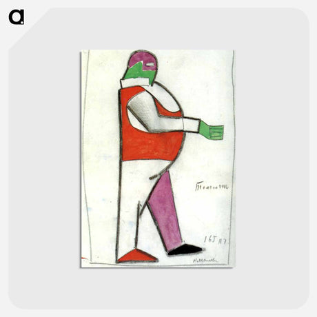 アートポストカード-Fat Man - カジミール マレーヴィチ Postcard.