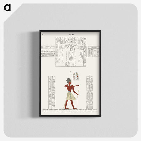 1-66_Monuments-of-Egypt-and-Nubia_blk-crop