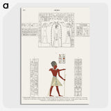 1-66_Monuments-of-Egypt-and-Nubia_picture-crop