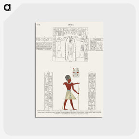 1-66_Monuments-of-Egypt-and-Nubia_postcard