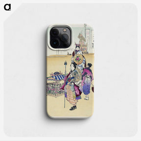 1-66_Ogata-Gekko_phone