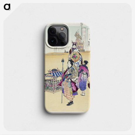 1-66_Ogata-Gekko_phone