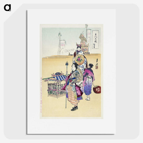 1-66_Ogata-Gekko_picture