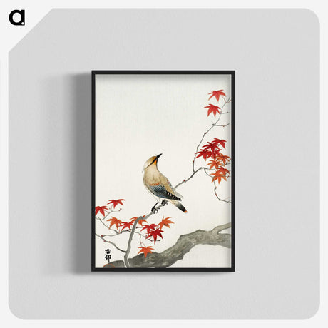 1-66_Ohara-Koson_blk-crop