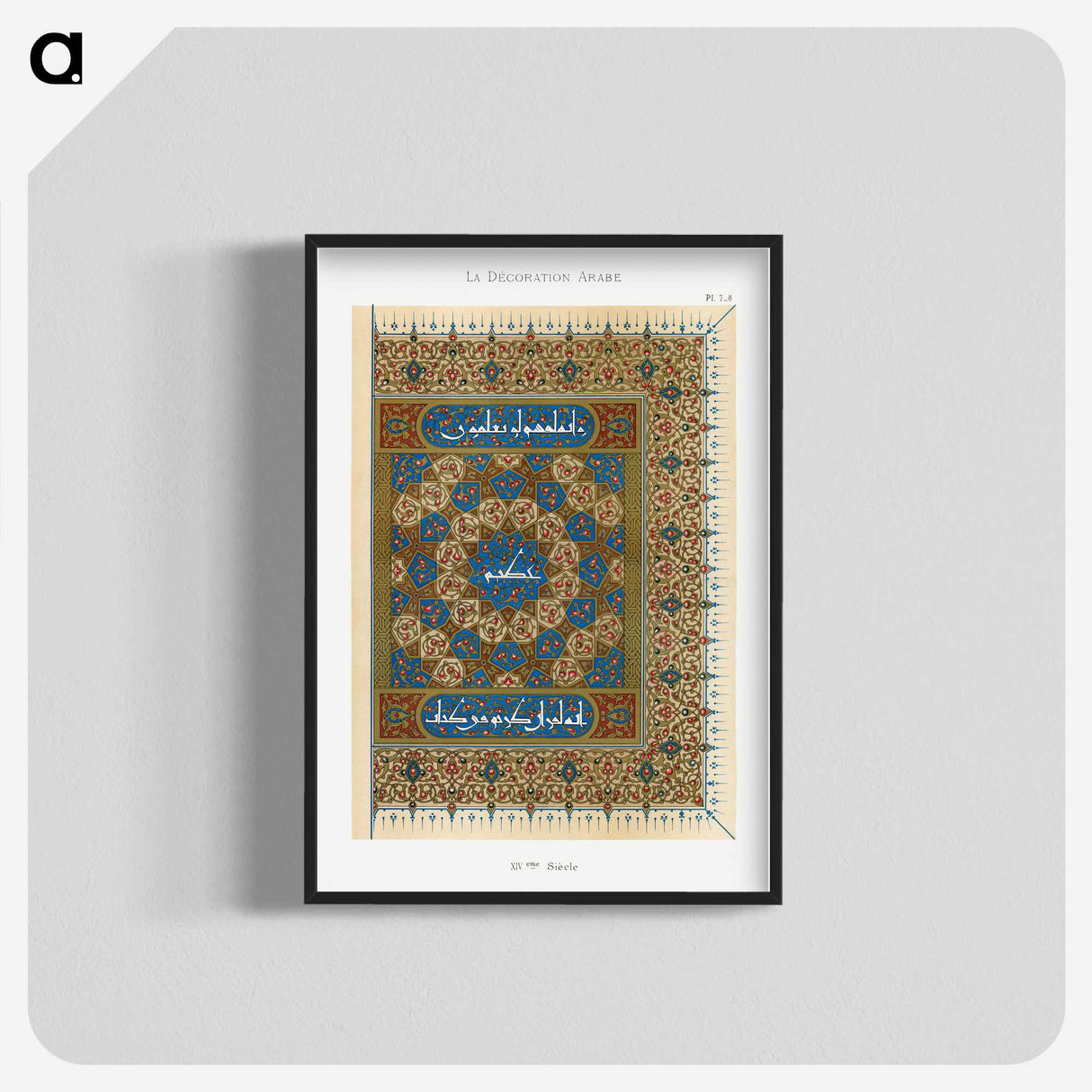1-66_The-Arab-Decoration_blk-crop