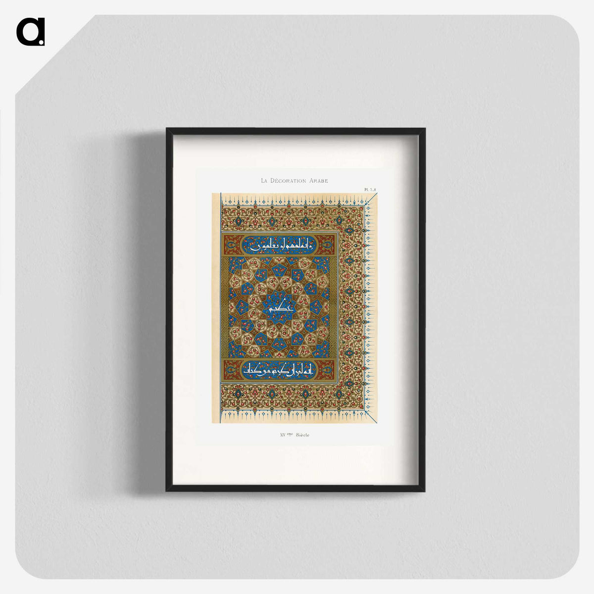 1-66_The-Arab-Decoration_blk