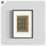 1-66_The-Arab-Decoration_blk