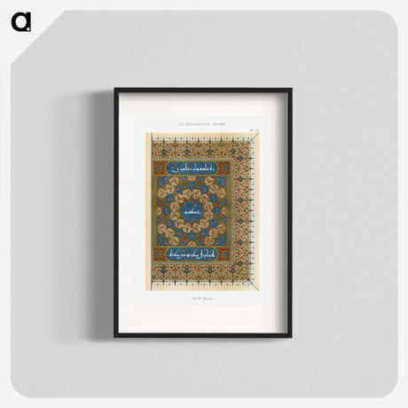 1-66_The-Arab-Decoration_blk