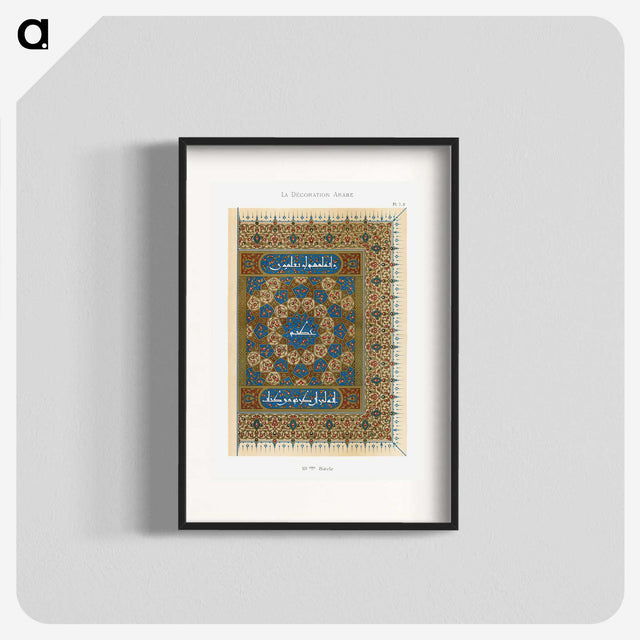 1-66_The-Arab-Decoration_blk